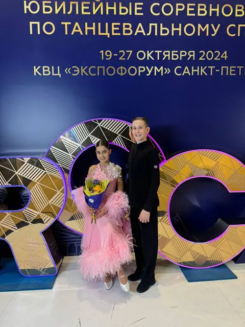 Пара клуба на юбилейных соревнованиях, КВЦ «Экспофорум», Санкт-Петербург, 2024