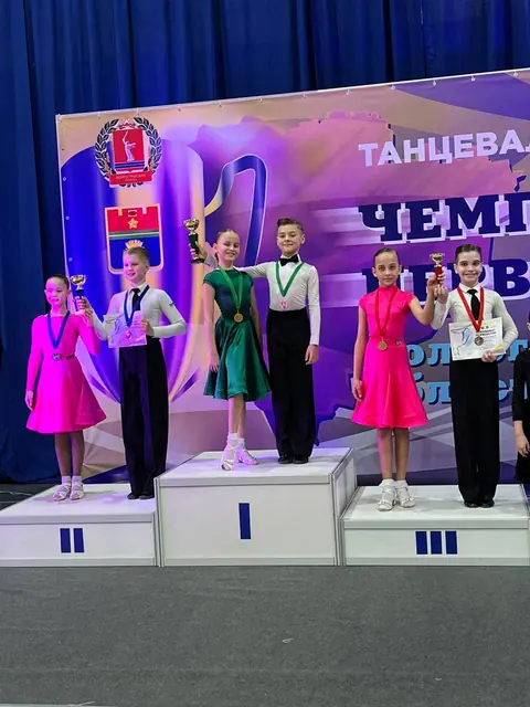 Награждение на чемпионате Волгоградской области