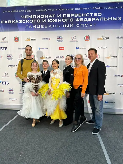 Команда клуба на чемпионате и первенстве Северо-Кавказского и Южного федеральных округов